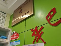 -辛巴宠物医疗中心·骨科·内分泌专科·心肾专科(亭林公园店)