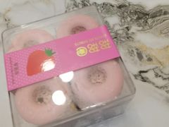-堤可菲蛋糕烘焙(吾悦广场店)