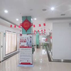 -痘博士重庆·全国连锁祛痘机构