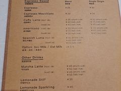 -% Arabica阿拉比卡咖啡(武汉天地店)