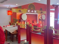 -花小蟹·无锡菜·大闸蟹主题餐厅·评弹表演(南长街店)
