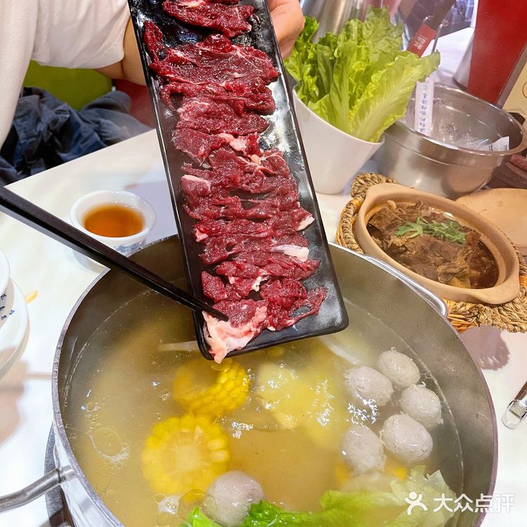 陈记顺和顺和12周年庆[礼花][礼花][礼花]