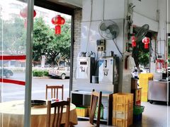 大堂-大戚饭店(泰华路店)