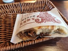 -左陕右甘(亚运村店)