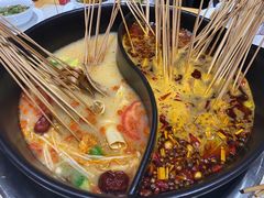 -成都保利公园皇冠假日酒店(熊猫基地店)