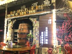 门面-刘姐啤酒鱼民族演艺餐厅(西街总店)