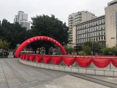 -福州工人文化宫