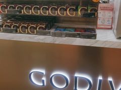 -GODIVA(万象城店)