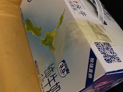 -盒马鲜生(岭南新世界店)