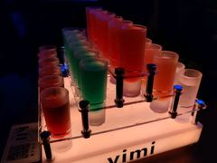 -vimi便利店酒吧