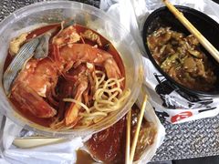 -铭辉沙嗲面(新街商业城店)