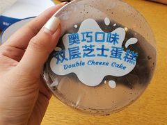 -好利来(北顺城路店)