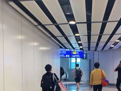 -香港国际机场