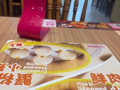 -小杨生煎(松江大学城店)