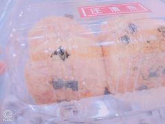 -汪保来(杭州解放路店)