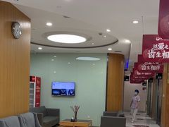 -雅悦齿科(顾村公园店)