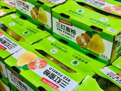 -山姆会员商店(上海浦东店)