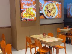 -超享乐剁椒面(元谷店)