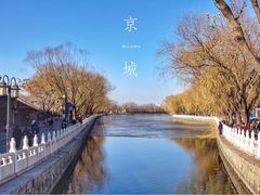 景点-什刹海-后海