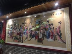 门面-五悦北平四季涮肉·烧烤(老商埠店)