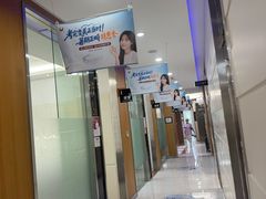 -雅悦齿科(顾村公园店)