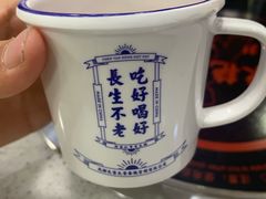 -陳艳红火锅(港汇店)