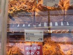 -法莱索尔(奥莱店)