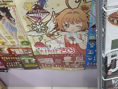 -jungle密林(百米香榭商业街店)