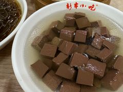 鸭血-新丰小吃(中山中路分店)