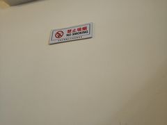-明洋钵钵鸡(春田小区店)