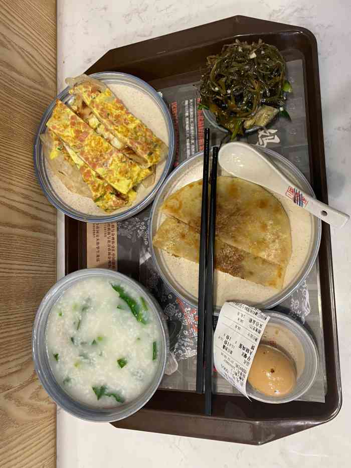 刘大妈现熬粥(卓展店)-"很不错的一家粥铺,早餐还有套餐,价格很便.