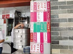 门面-達揚原味燉品(文明路店)