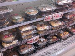 -邻几便利店(新城国际店)