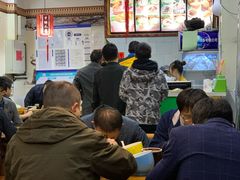 大堂-豫石记羊汤(北苑店)