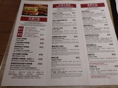 菜单-The Habit Burger Grill 哈比特汉堡(爱琴海店)