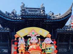 -惠山古镇·寄畅园