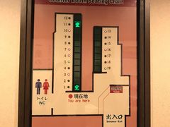 -一蘭(三宮店)