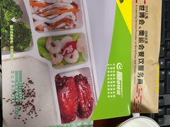 -丽华快餐(沁园路店)