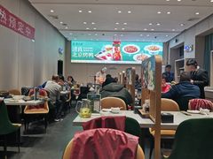 -紫光园·烤鸭·北京菜(团结湖店)