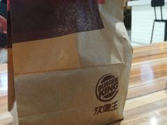 餐具摆设-汉堡王(金鹰天地广场店)