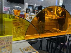 -满记甜品(金融街店)