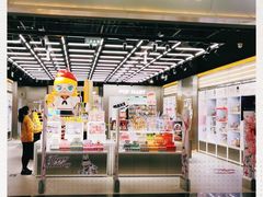 -泡泡玛特POPMART(合生汇店)