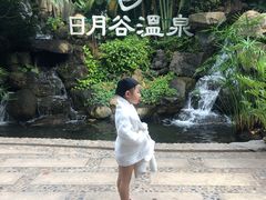 -厦门日月谷温泉渡假村