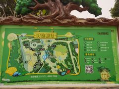 -美的鹭湖探索王国