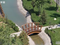 -康梦圆国际老年公寓