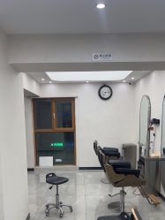 -INSI Hair Salon