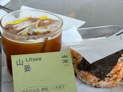 -SAANCI山池咖啡(海上世界文化艺术中心店)