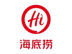 -海底捞火锅(太阳宫凯德mall店)