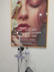 点击看大图 -杭州整形医院·国际部