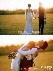 -色色婚纱摄影(大沥旗舰店)